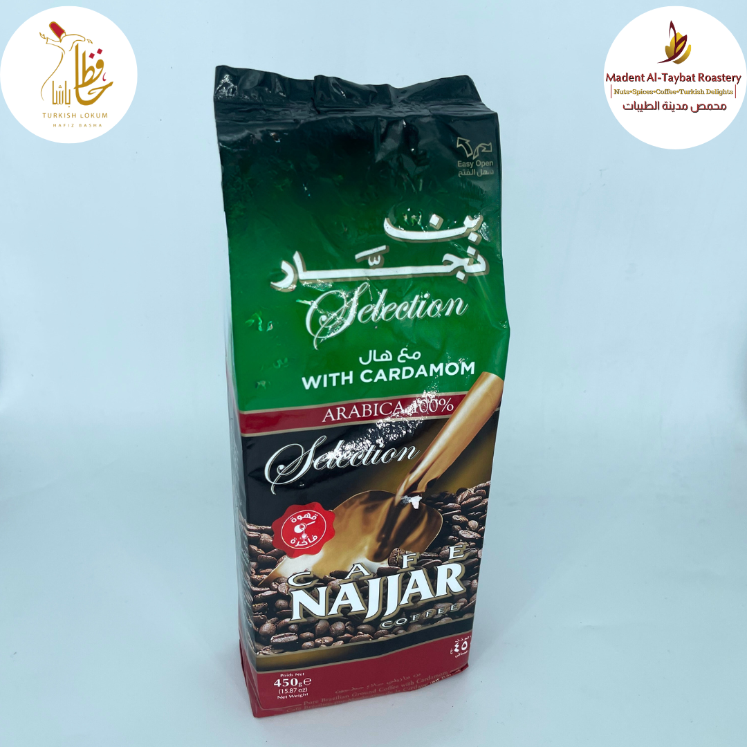 Al-Najjar Arabic Coffee with Cardamom