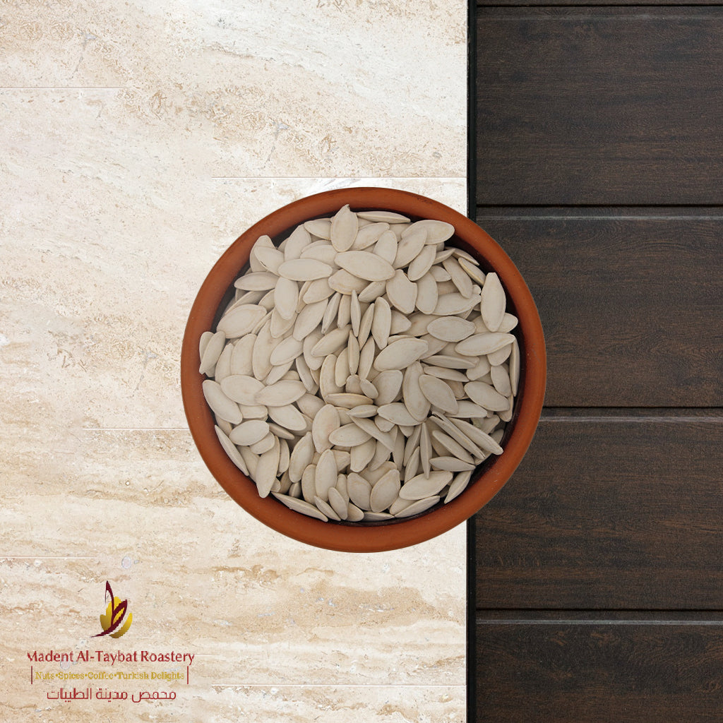 Roasted Pumpkin Seeds