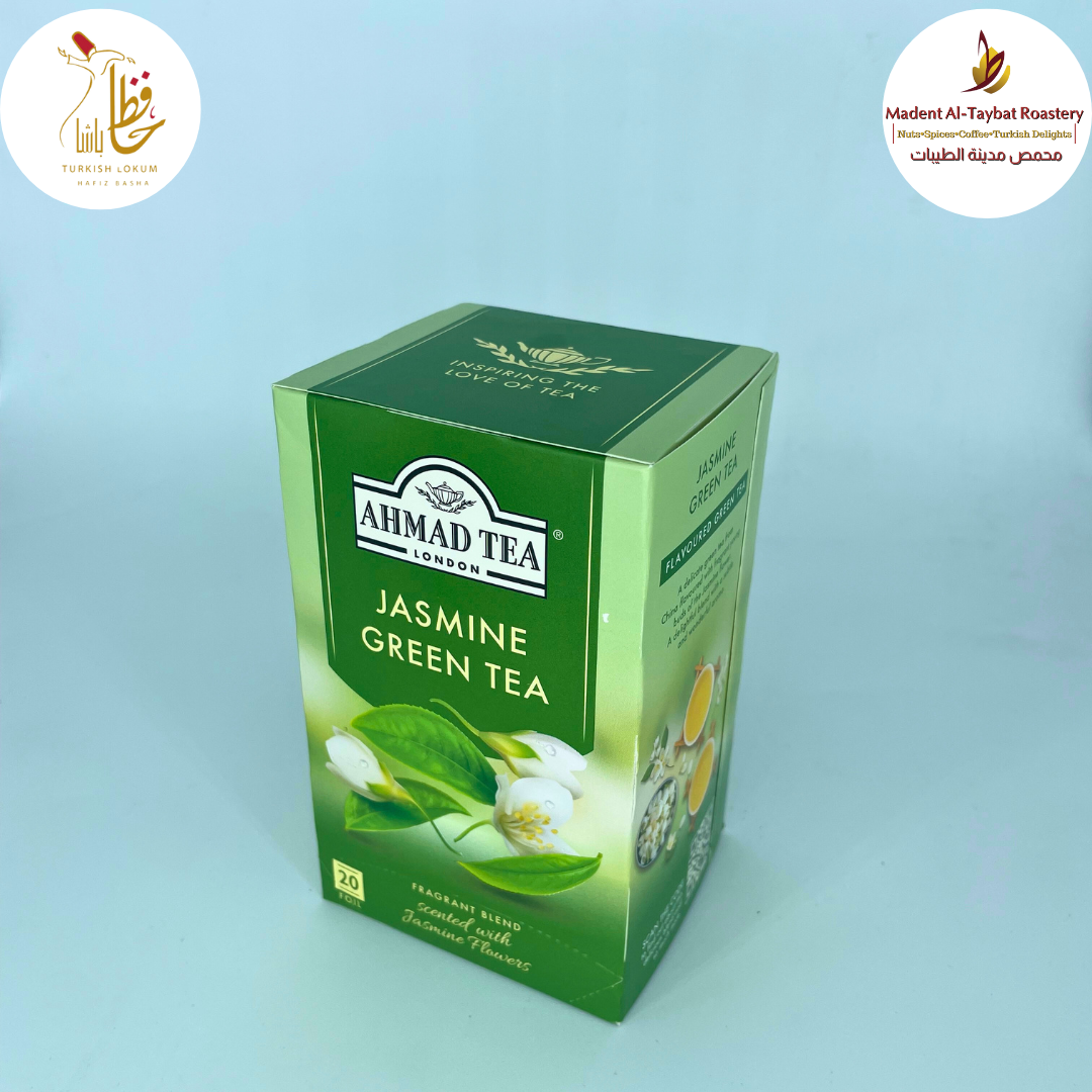 Ahmad Jasmine Green Tea