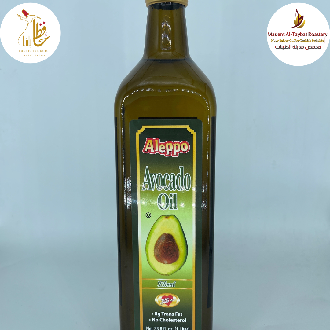 Aleppo Avocado Oil