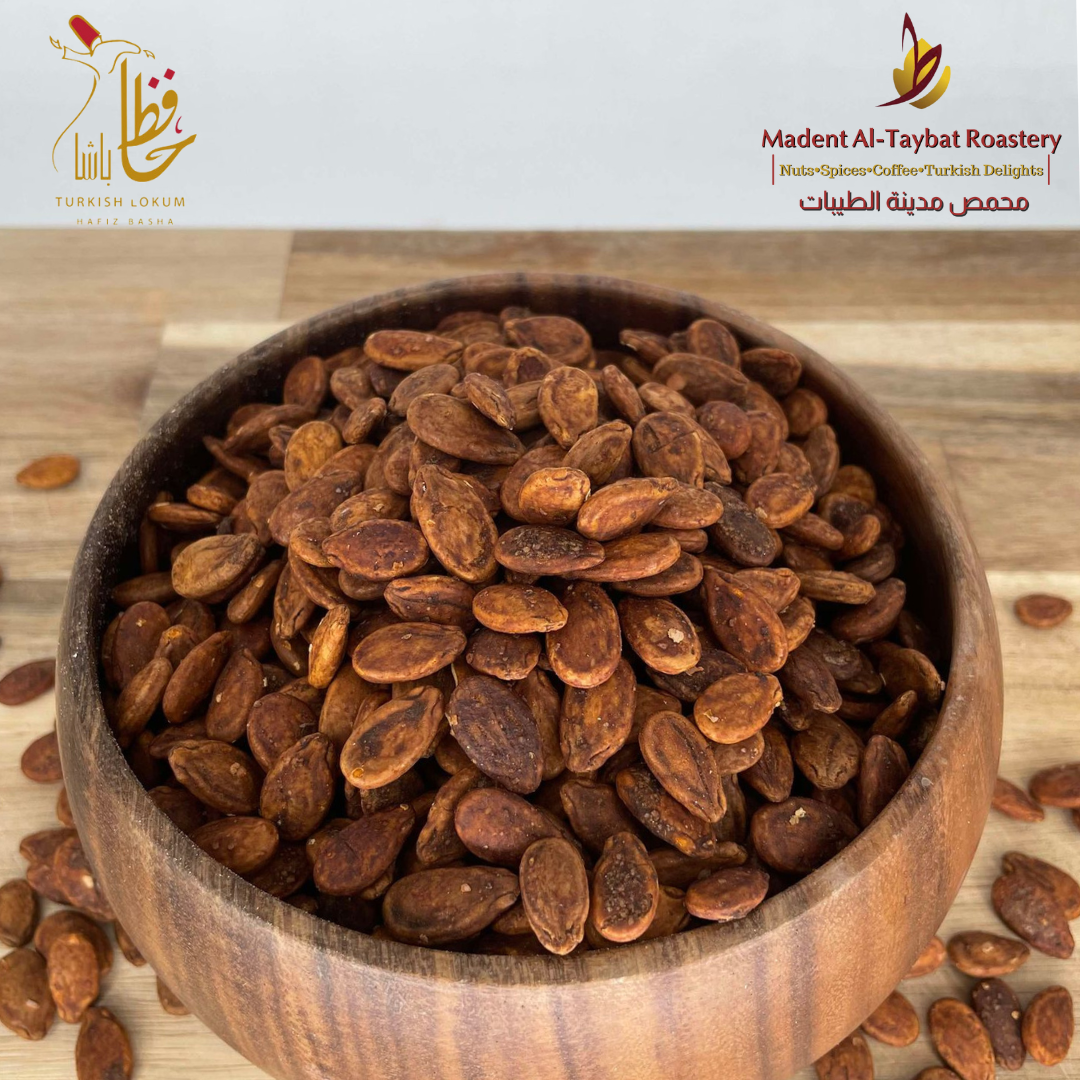Roasted Jordanian Watermelon Seeds