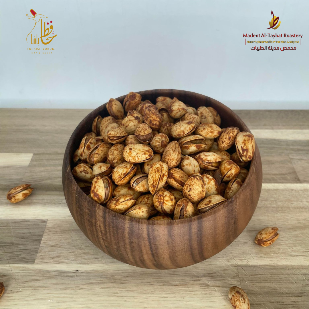 Roasted American Pistachios