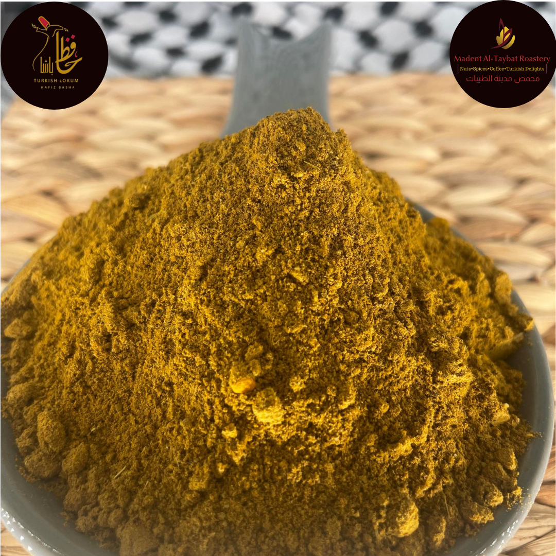 Palestinian Chicken Shawarma Seasoning