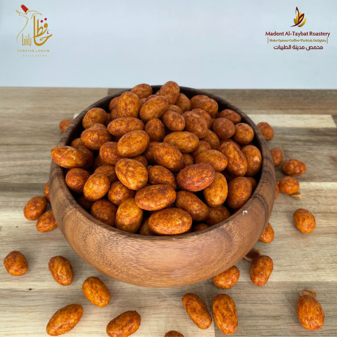 Roasted Pepper Coated Peanuts