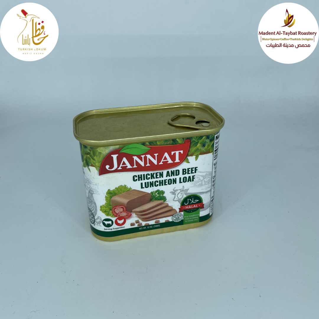 Jannat Chicken & Beef Luncheon Loaf