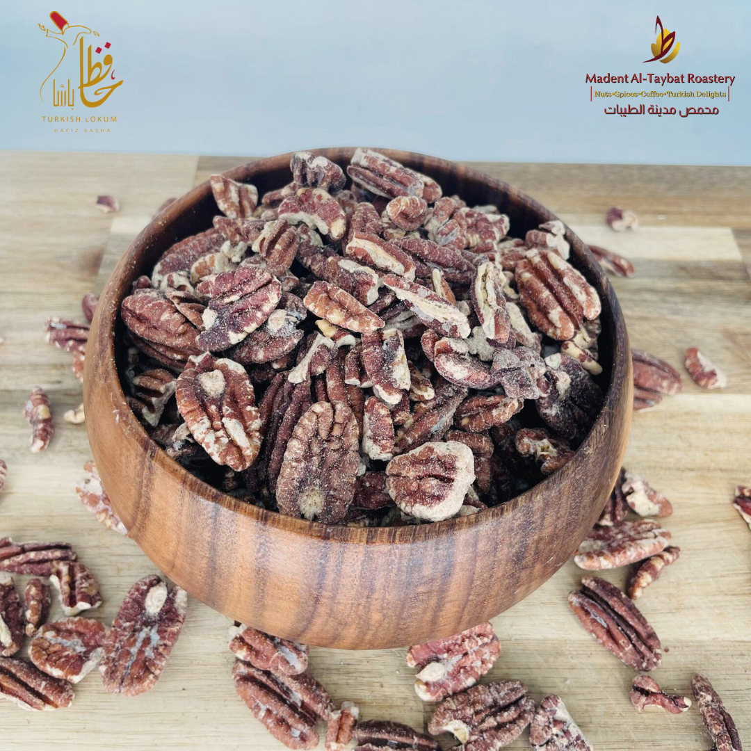 Roasted Salted Pecans