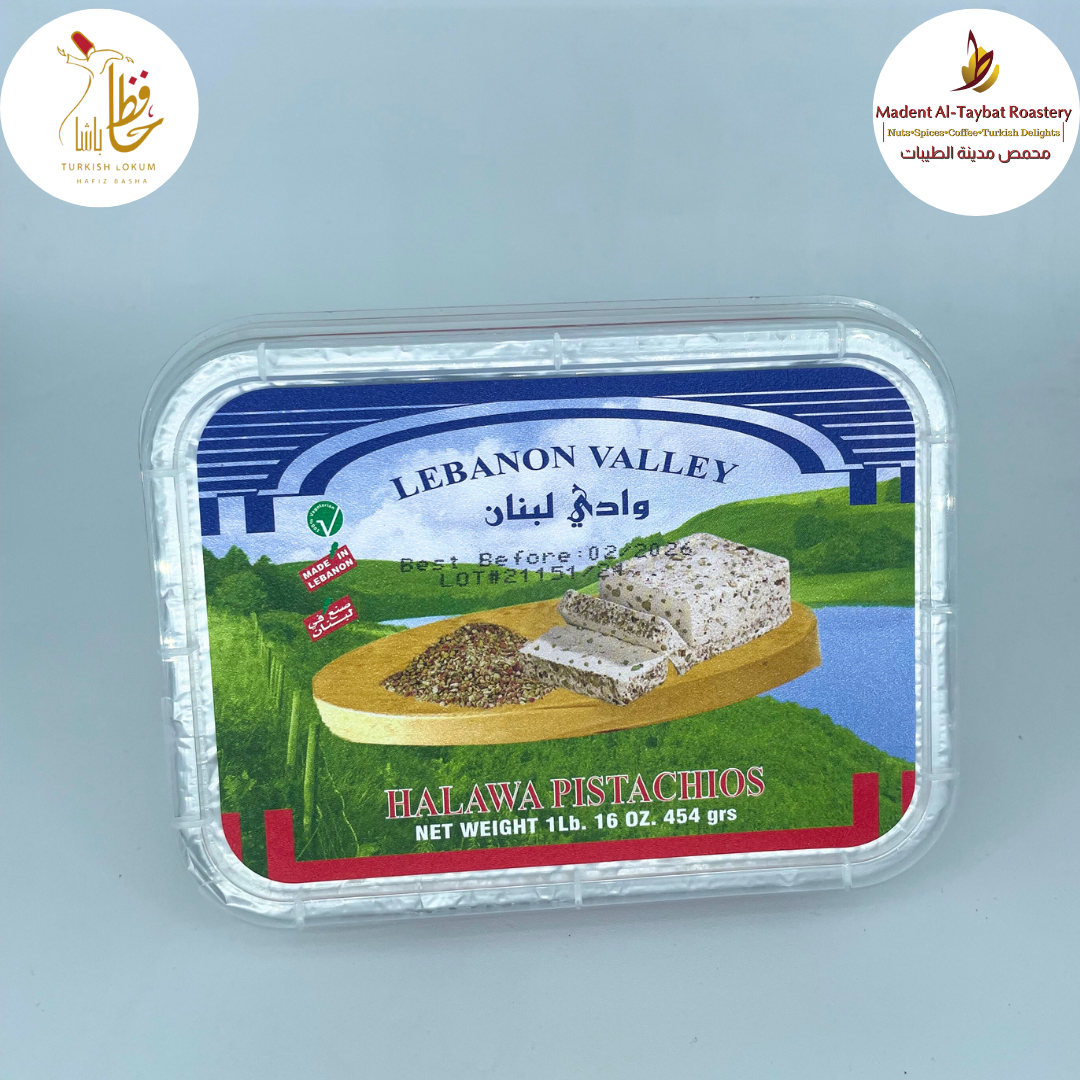 Lebanon Valley Halva