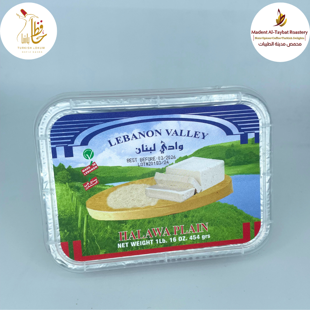 Lebanon Valley Halva