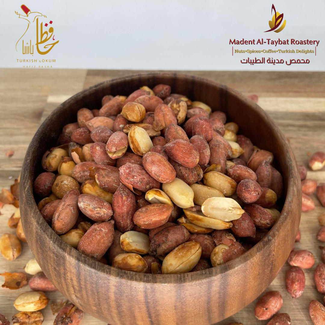 Roasted Peanuts salted