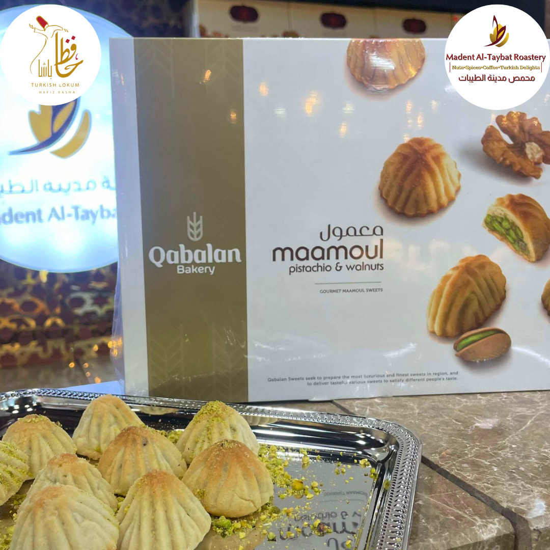 Qabalan Bakery Mixed Maamoul