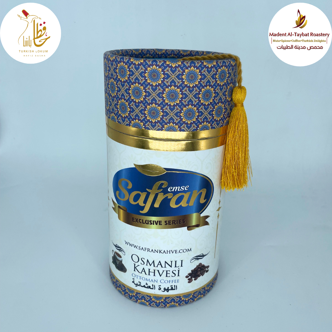 Safran Turkish Coffee
