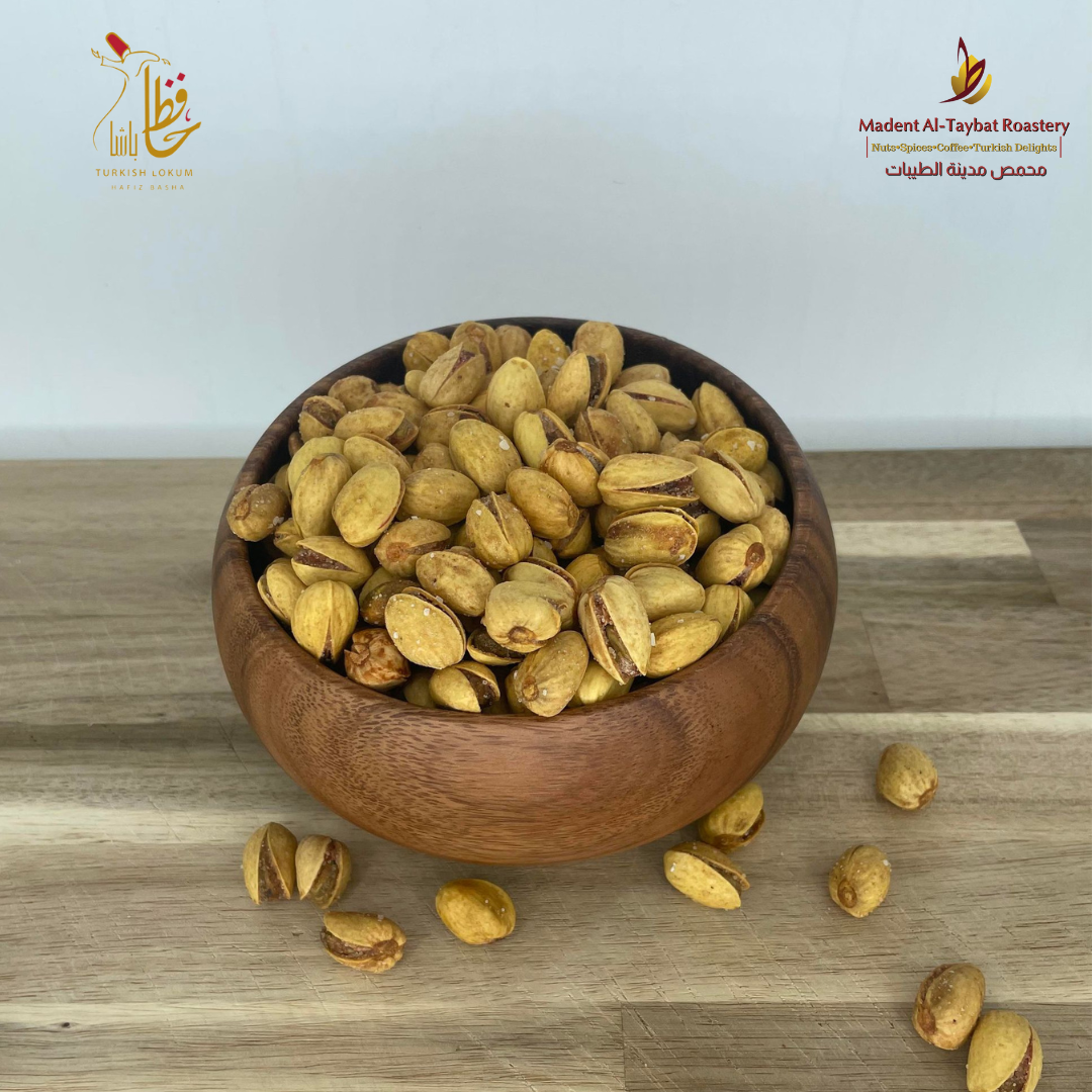 Roasted American Pistachios