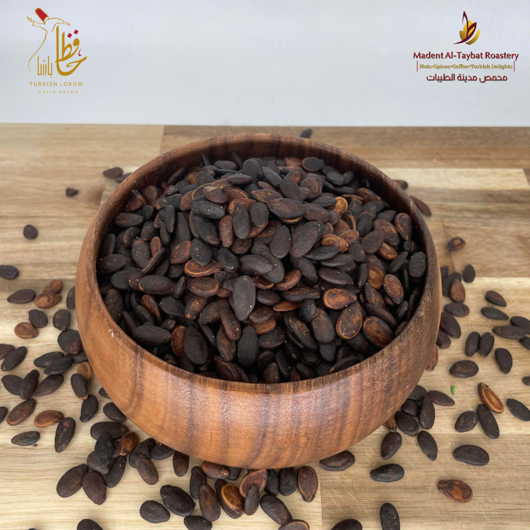 Roasted Syrian Watermelon Seeds