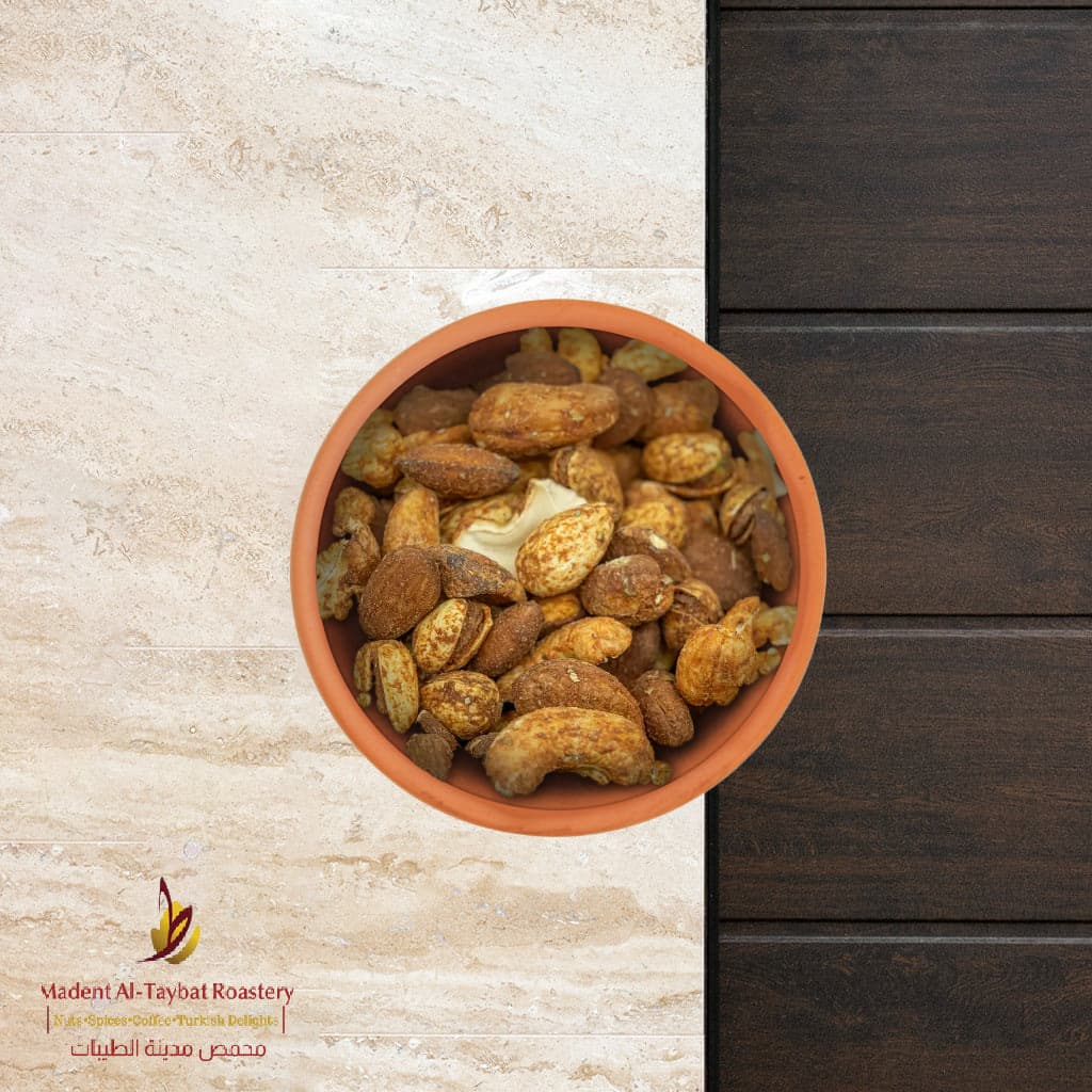 Roasted Super Mix - Spicy