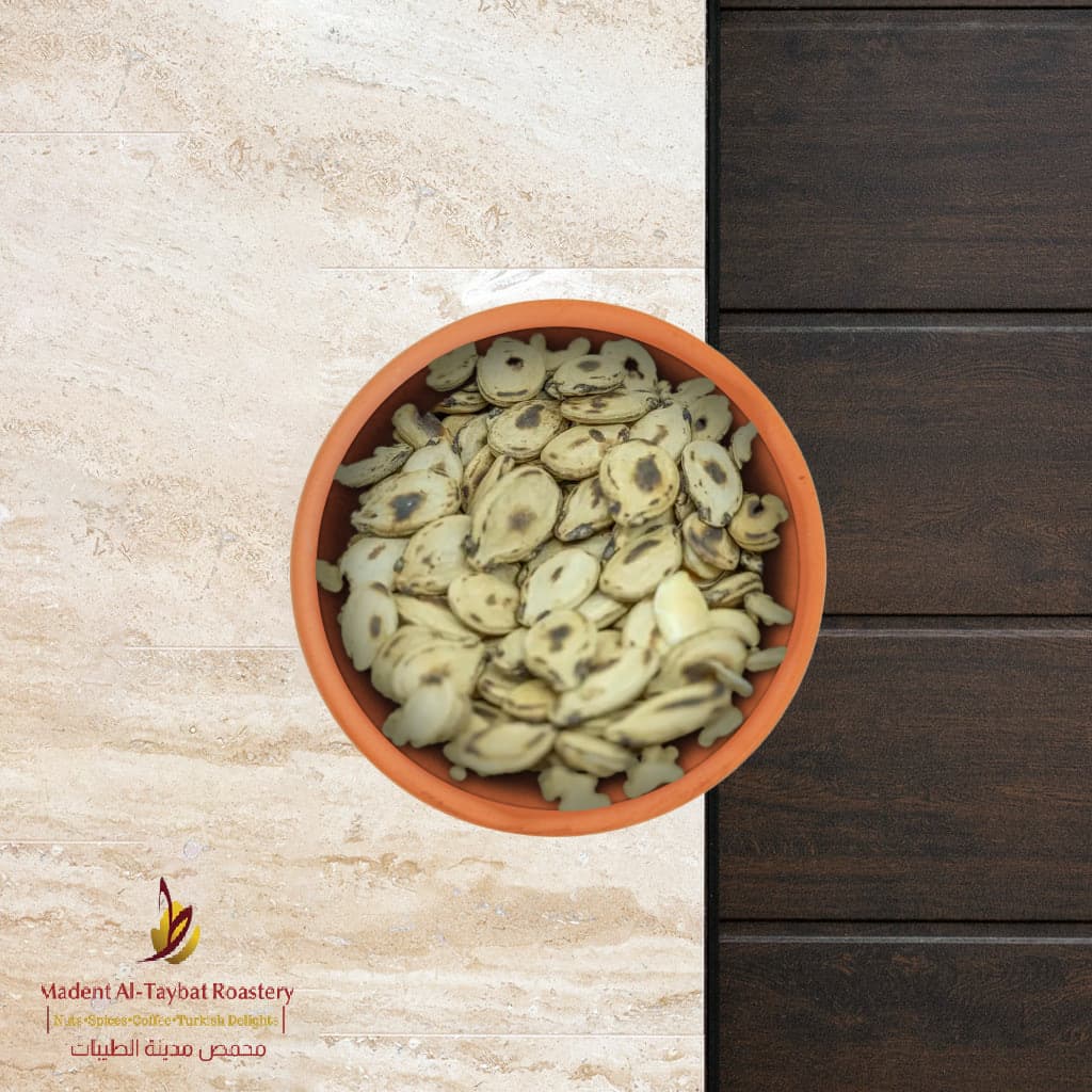 Roasted Unsalted Palestinian Watermelon Seeds