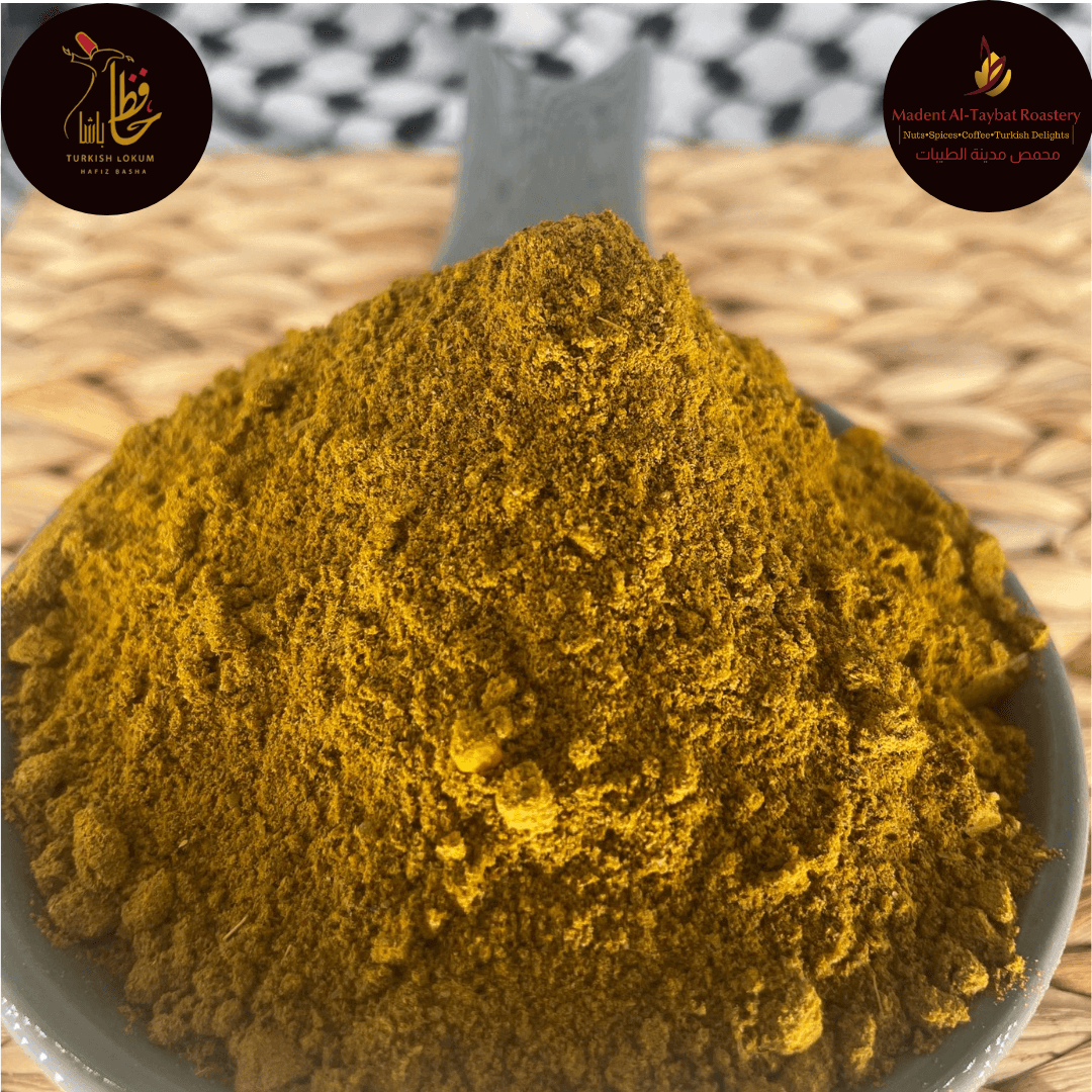 Palestinian Chicken Shawarma Seasoning