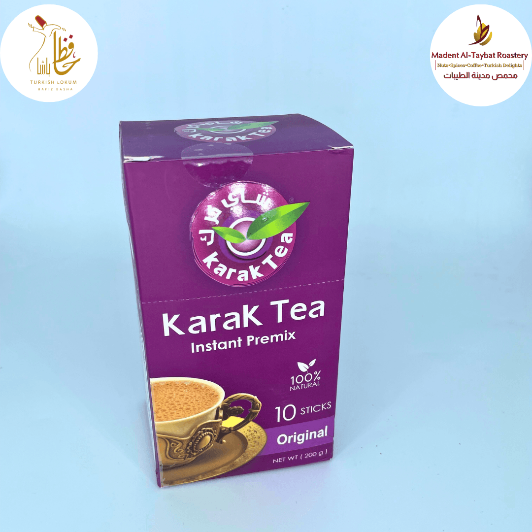 Karak tea - Plain