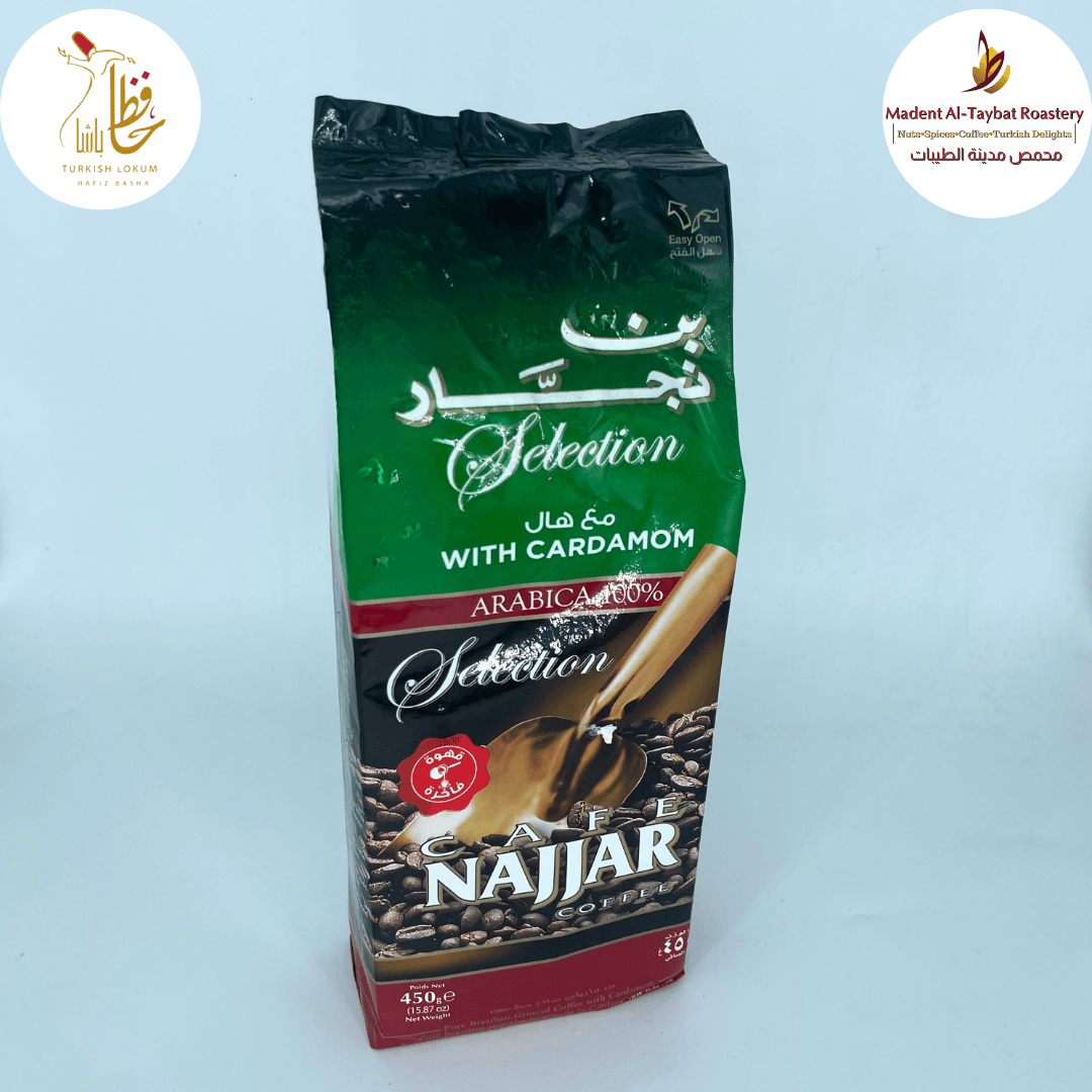 Al-Najjar Arabic Coffee with Cardamom