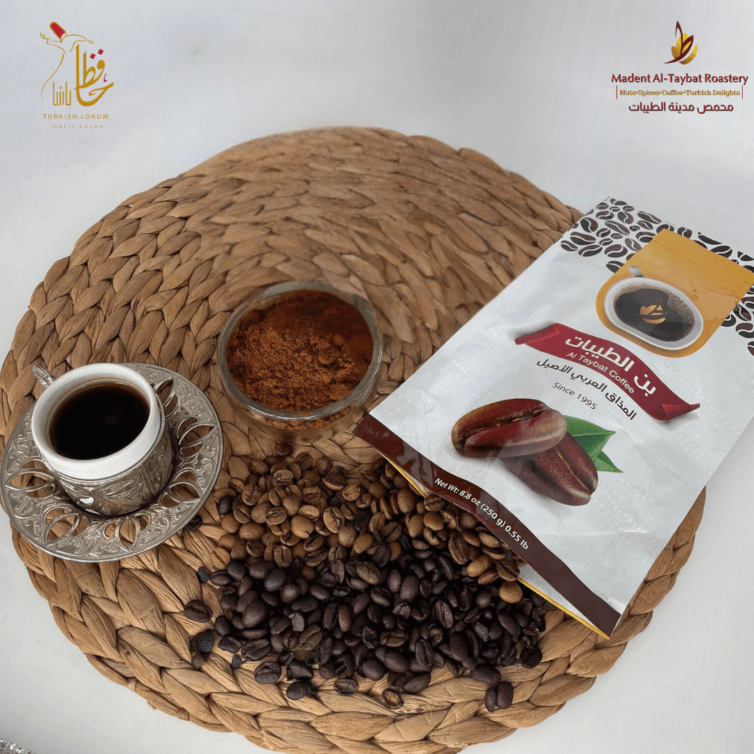 Al-Taybat Turkish Coffee - Two-Thirds Light and a Third Dark