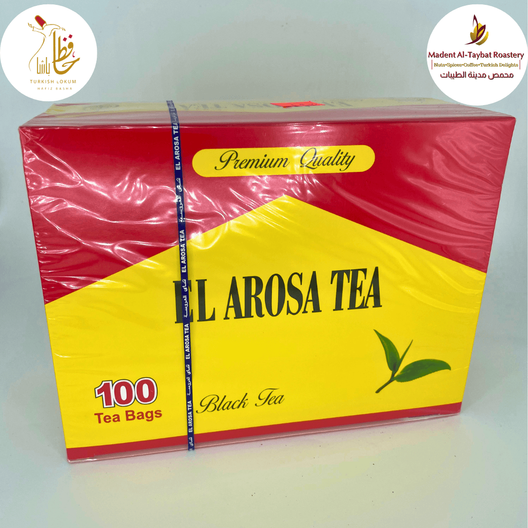 El Arosa Tea - Large