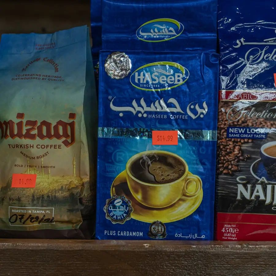 Haseeb Coffee