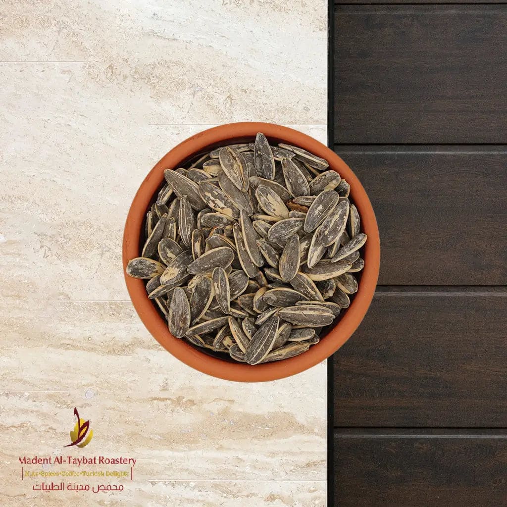 Roasted Sunflower Seeds