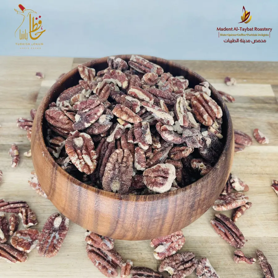 Roasted Salted Pecans