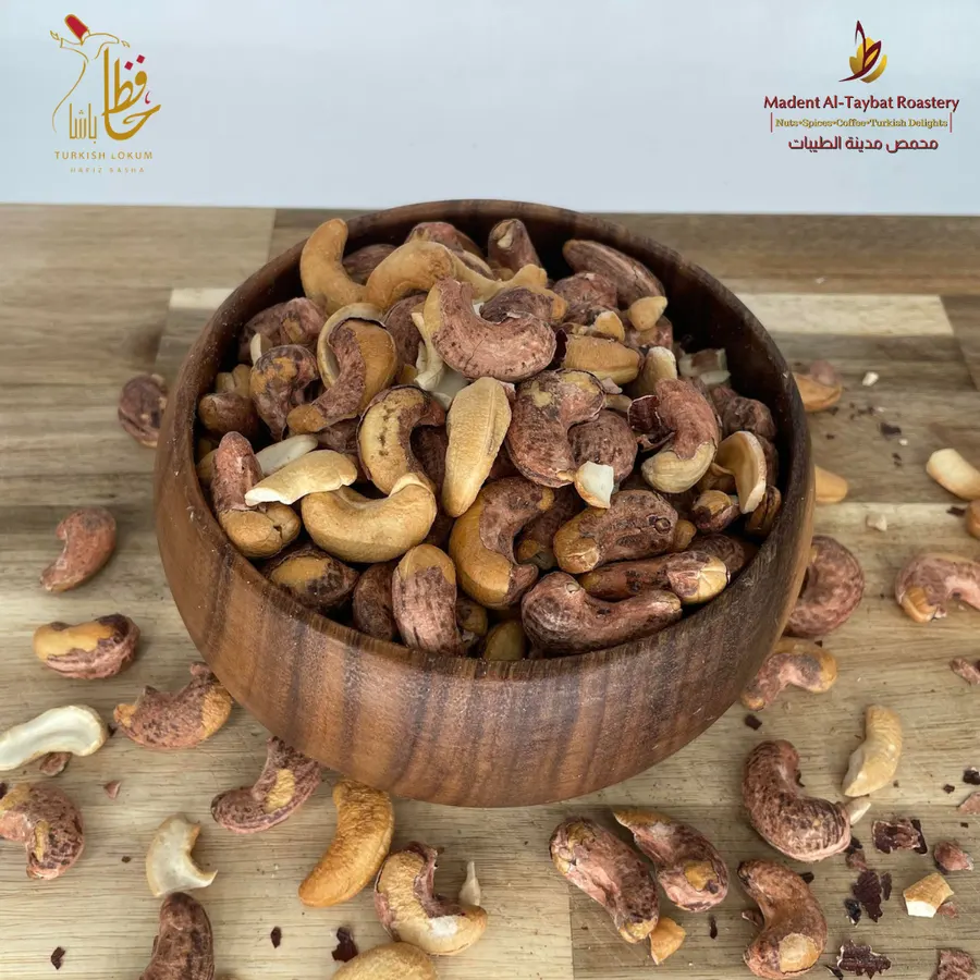 Roasted Shelled Cashews