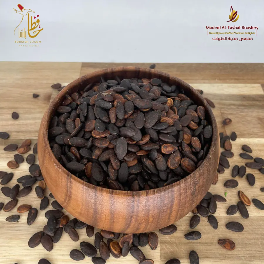 Roasted Syrian Watermelon Seeds