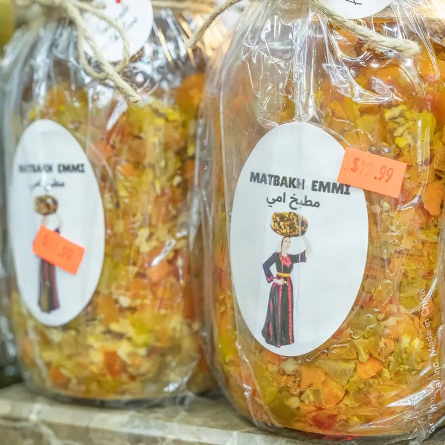 Mixed Pickled Salad
