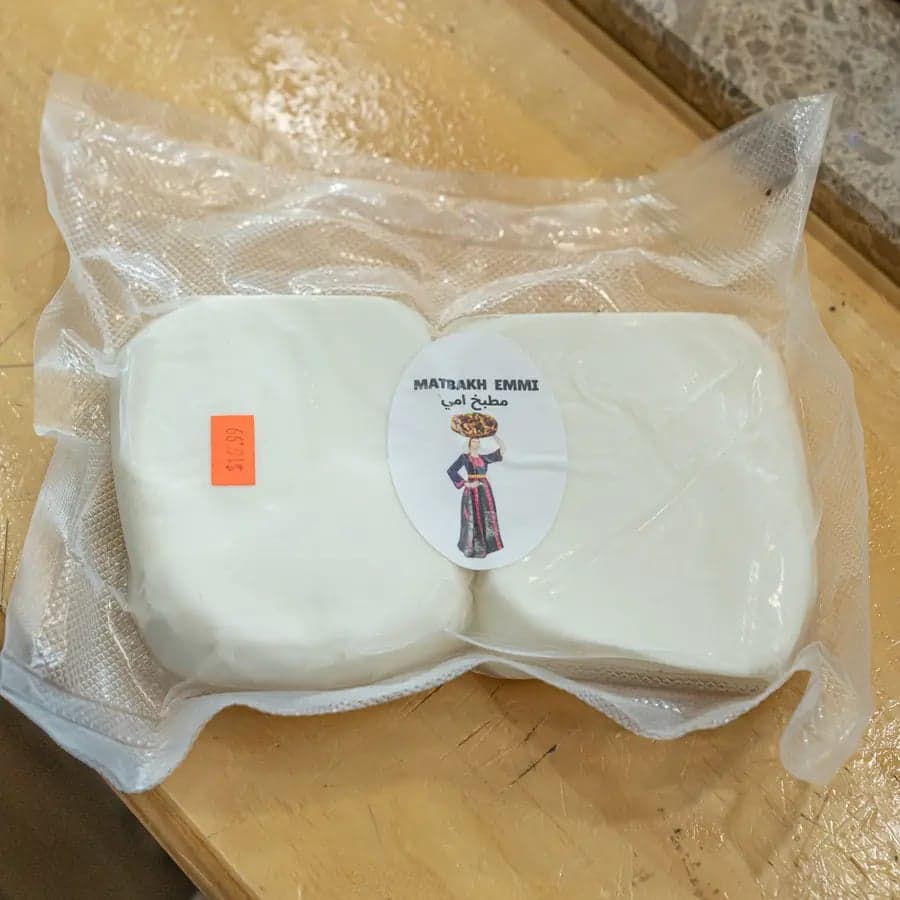 Nabulsi Cheese