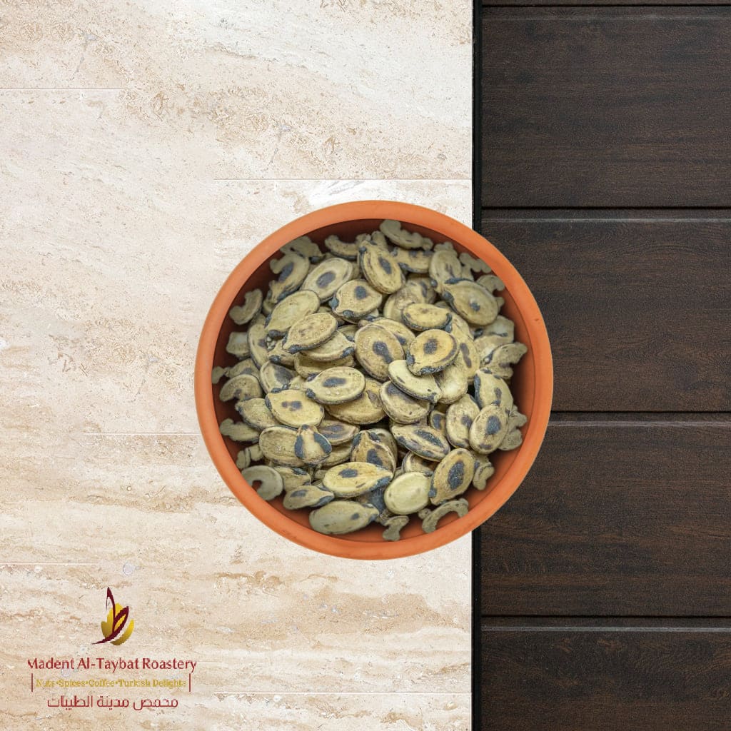 Palestinian Saj Watermelon Seeds