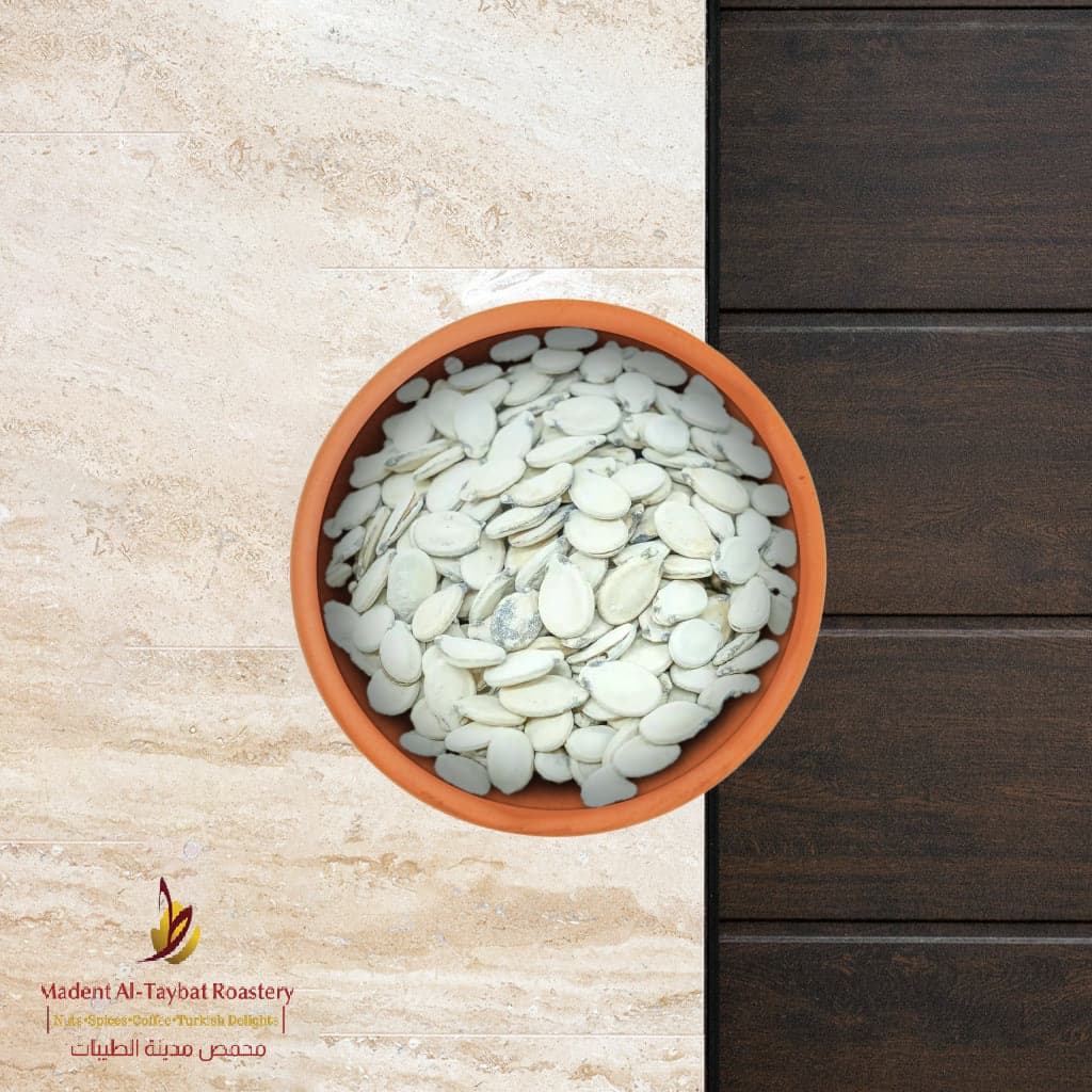 Mubakhar Palestinian Watermelon Seeds