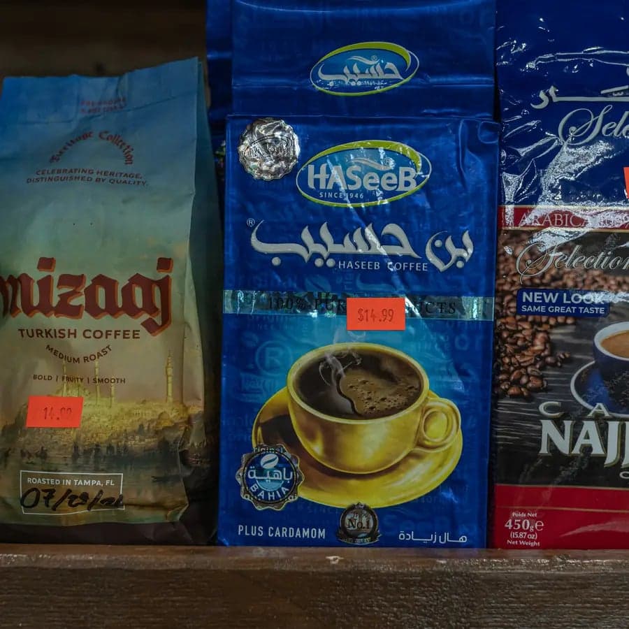 Haseeb Coffee
