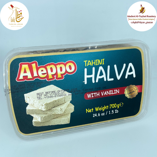 Aleppo Vanilla Halva