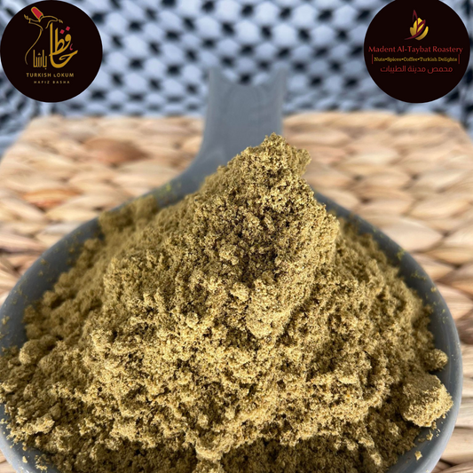 Palestinian Ground Cumin