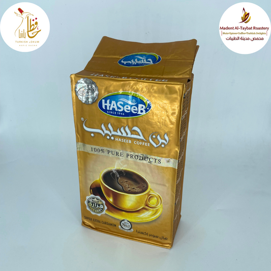 Haseeb Pure Arabic Coffee with Cardamom