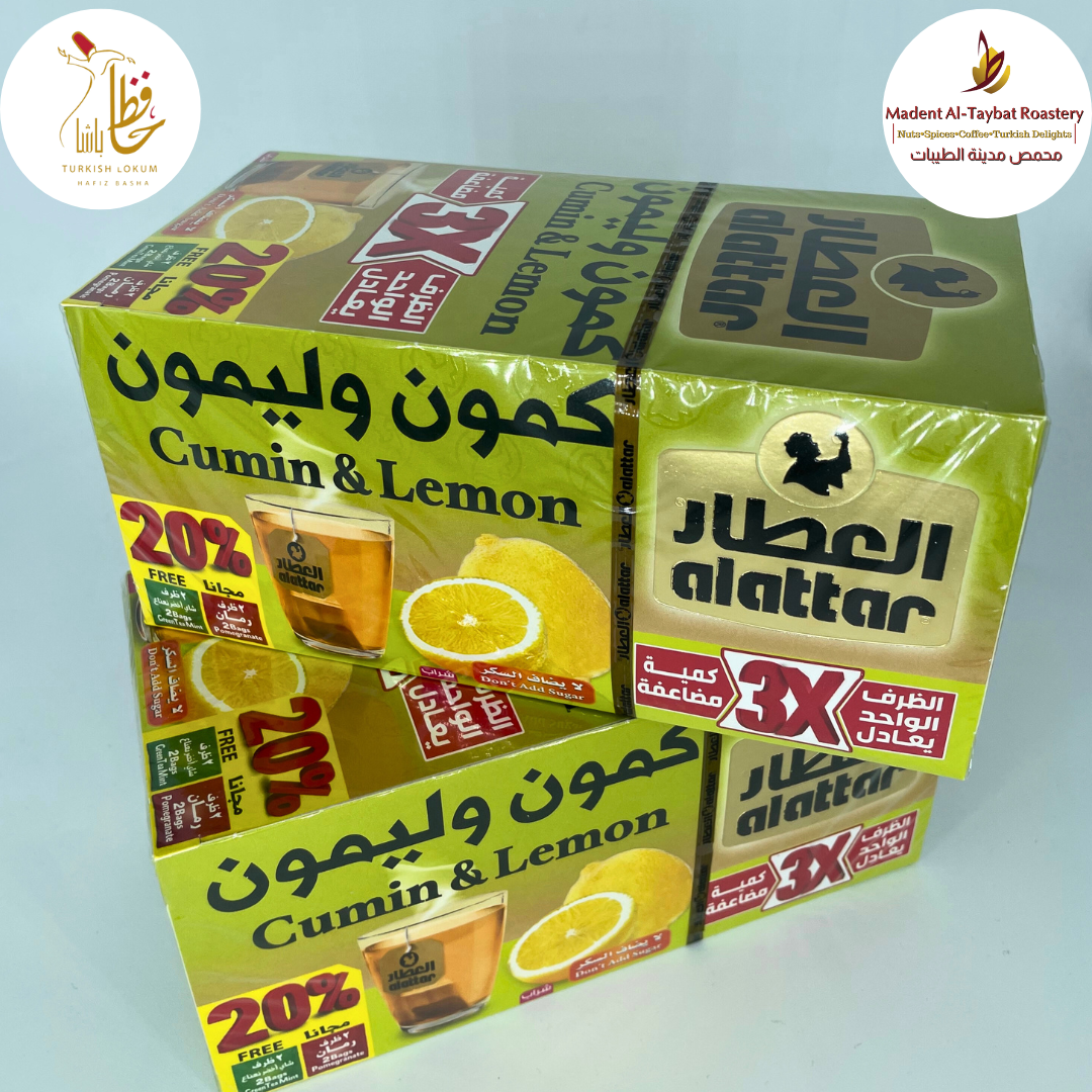 Alattar Cumin & Lemon Tea