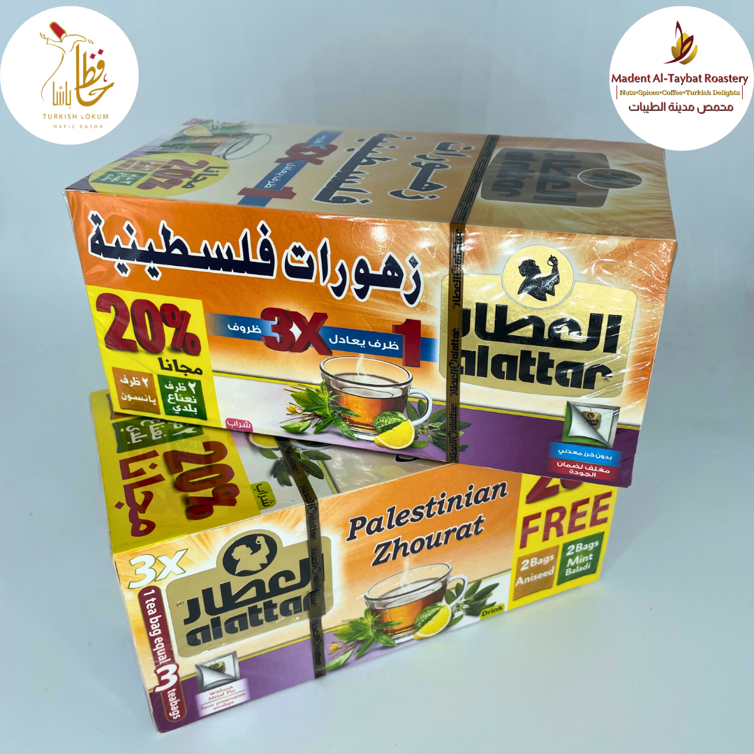 Alattar Palestinian Herbal Mix Tea