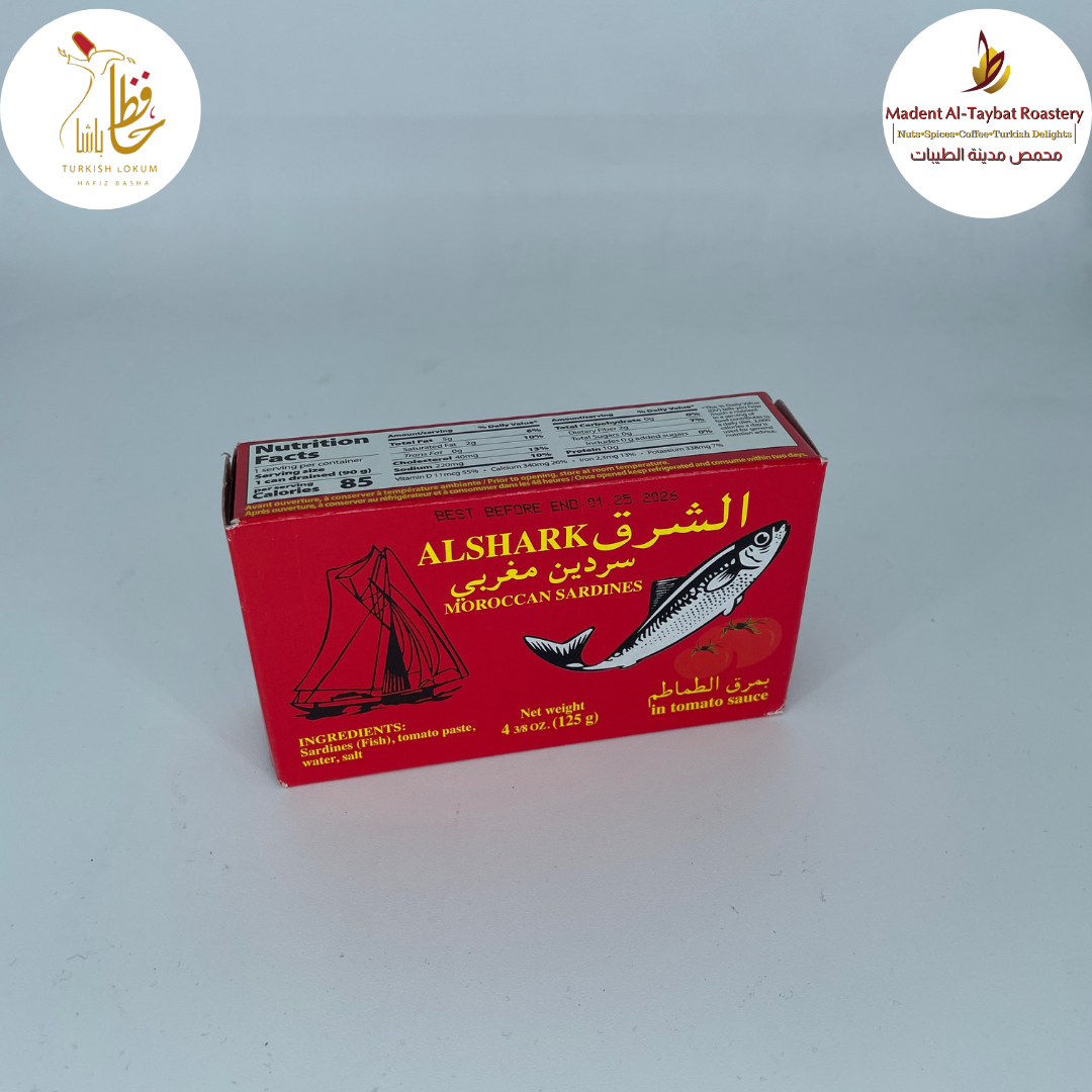 AlShark Moroccan Sardines