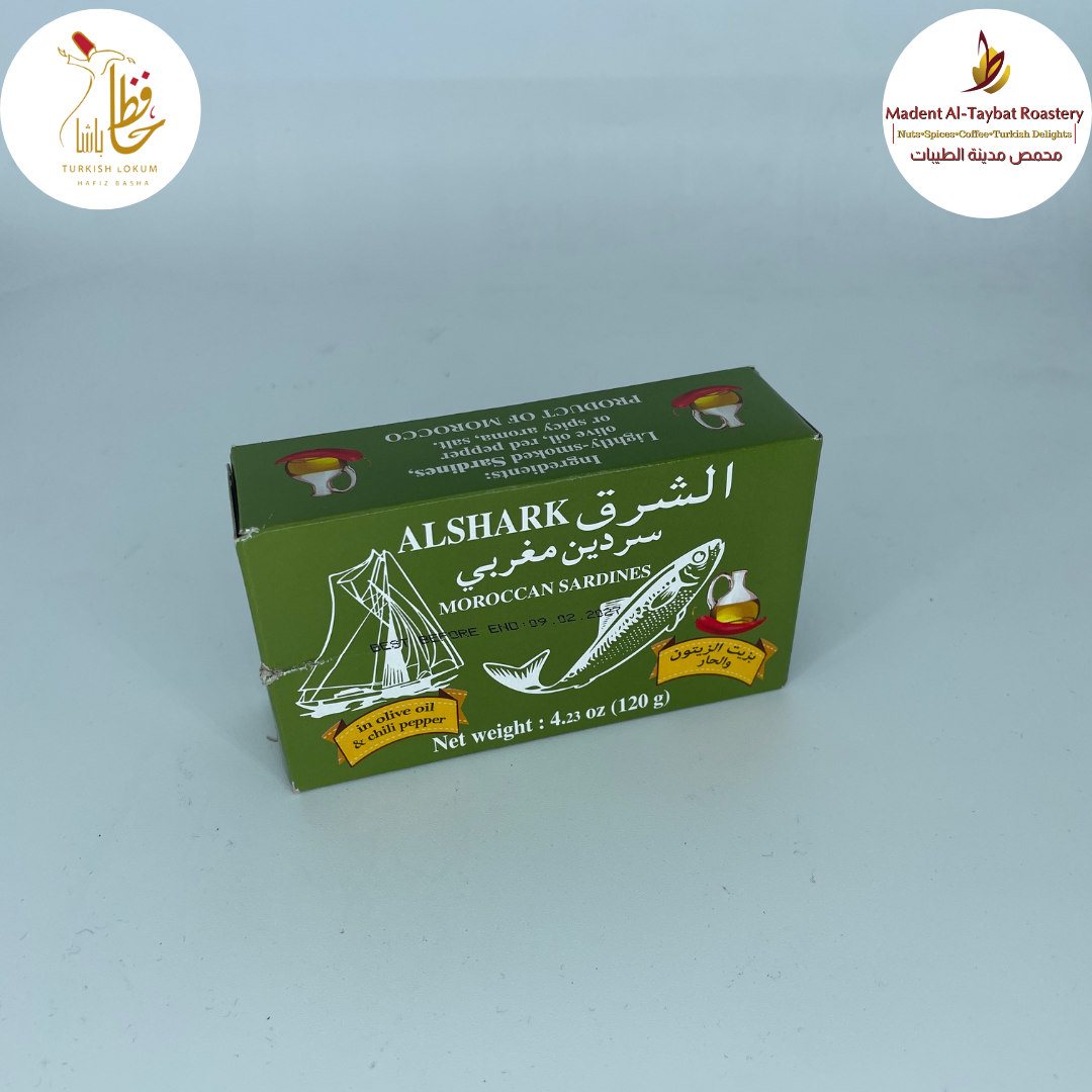 AlShark Moroccan Sardines