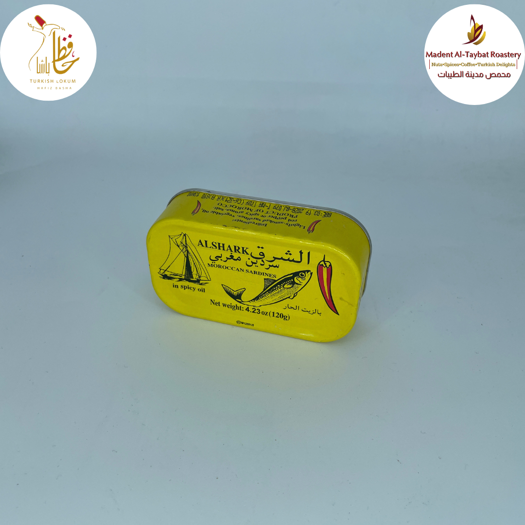 AlShark Moroccan Sardines