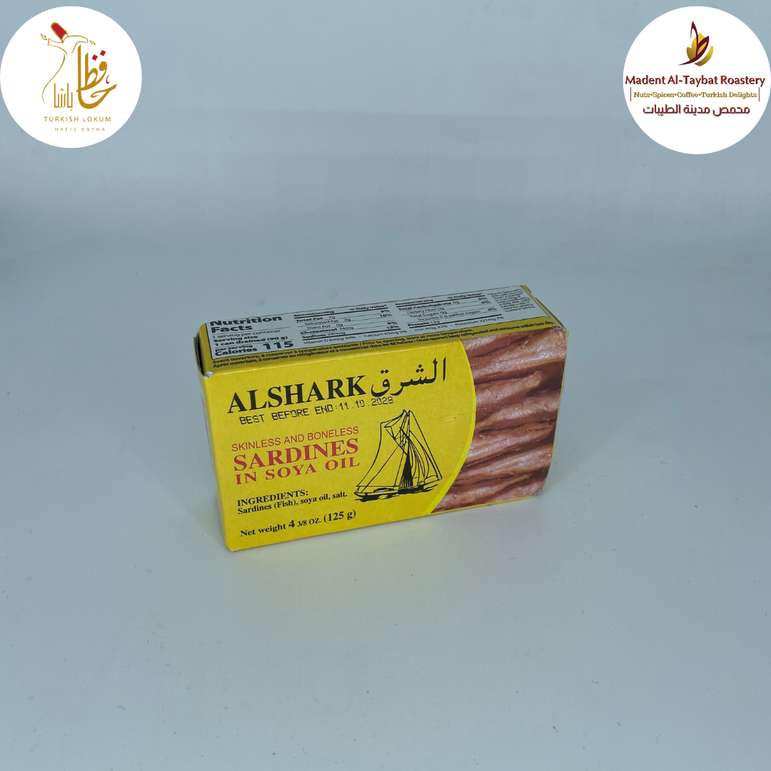 AlShark Moroccan Sardines