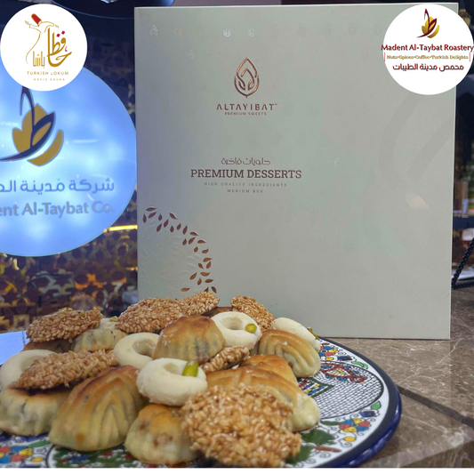 Al-Tayibat Assorted Premium Desserts