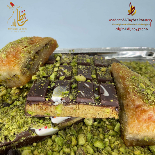 Baklava Chocolate Pistachio Bar (Half Size)