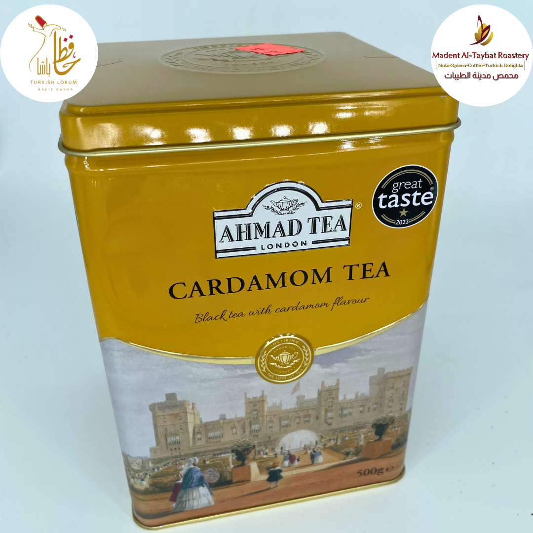 Ahmad Tea (Metal Container 500g)