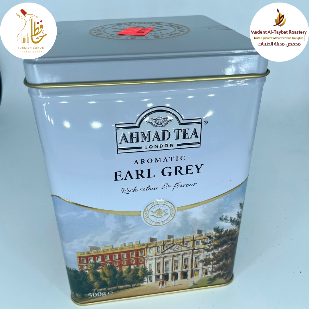 Ahmad Tea (Metal Container 500g)