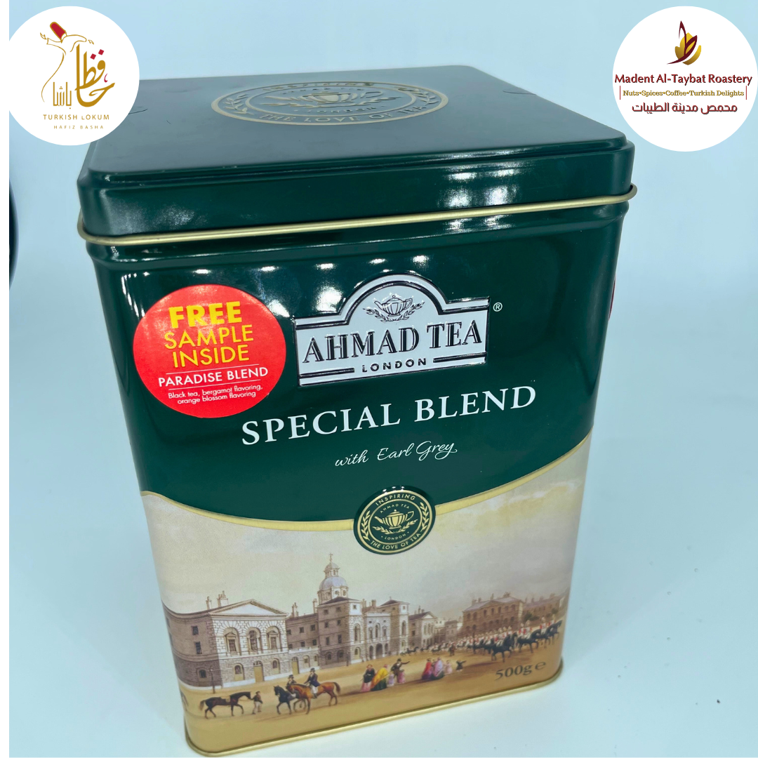 Ahmad Tea (Metal Container 500g)