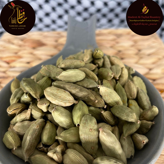 Cardamom