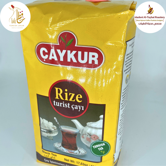 Caykur Turkish Tea